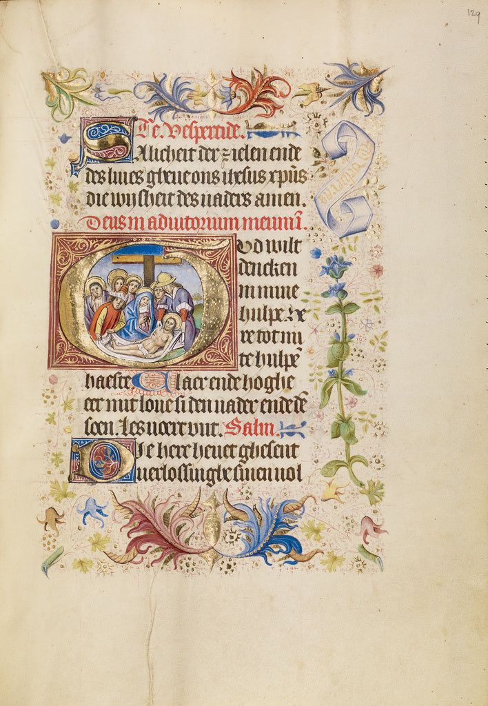 Unknown:Initial G: The Deposition, Poster Print Wall Art