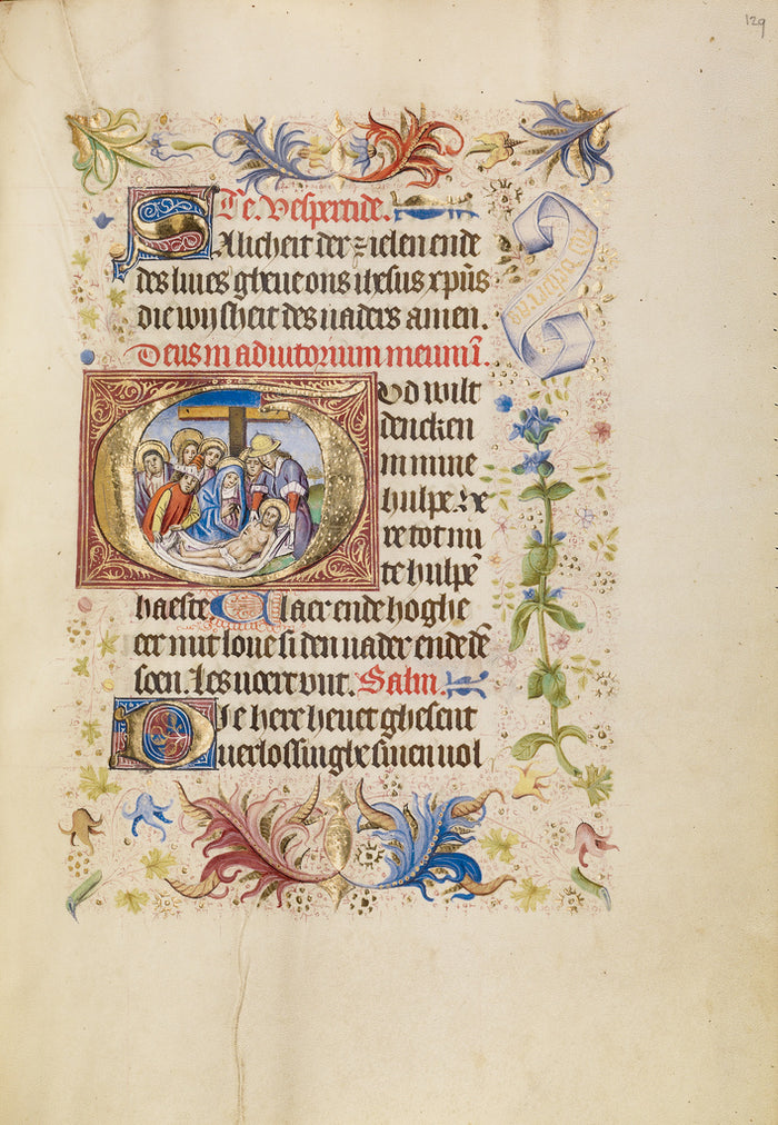 Unknown:Initial G: The Deposition,16x12