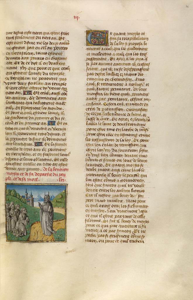 Unknown:The Departure of Moses, Poster Print Wall Art