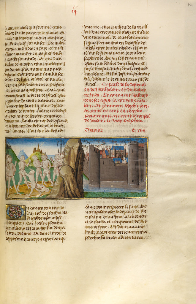 Unknown:Nebuchadnezzar and King Sedekias and the Destruction, Poster Print Wall Art