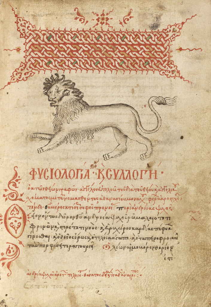 Angelos GregoriosUnknown:Miscellany: Physiologus; other text, Poster Print Wall Art