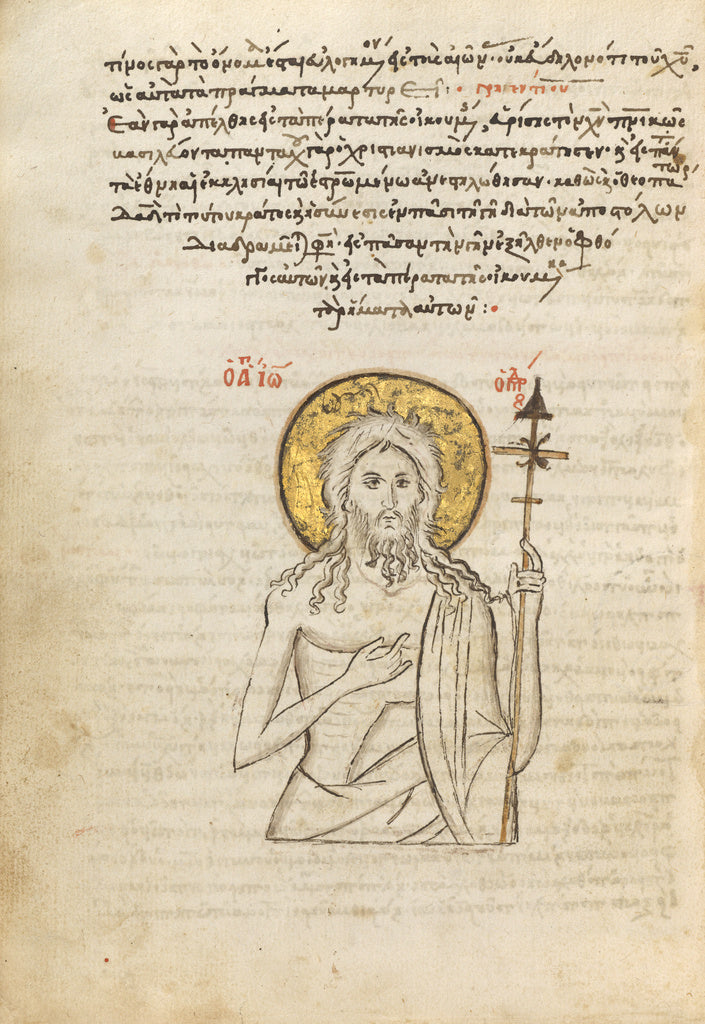 Unknown:Saint John the Baptist, Poster Print Wall Art