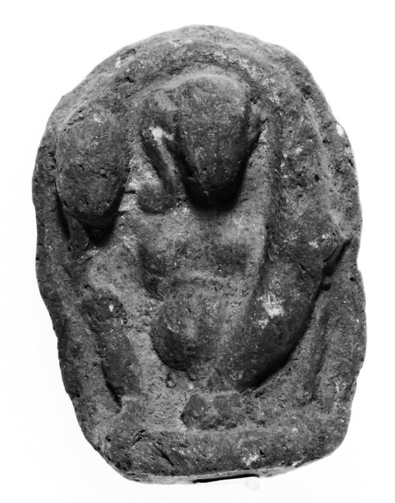 Unknown:Relief with Grotesque Phallic Figure of Horus, Poster Print Wall Art