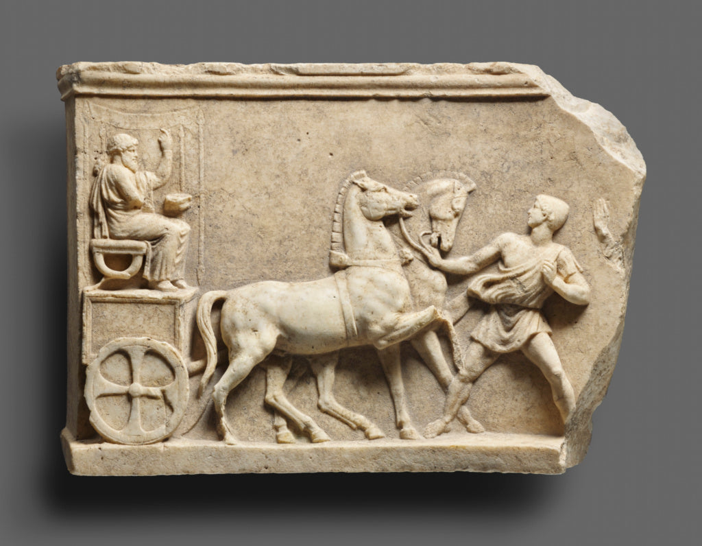 Unknown:Part of a triangular base with a relief of the statu, Poster Print Wall Art