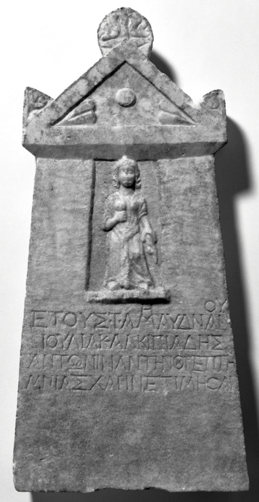 Unknown:Grave Stele of Antonina, Poster Print Wall Art