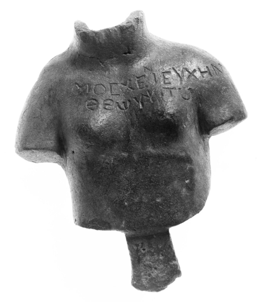 Unknown:Bronze Female Bust with Inscribed Dedication to Theo, Poster Print Wall Art