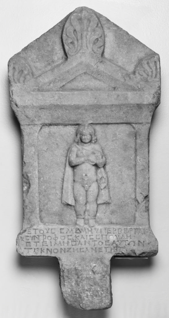 Unknown:Funerary Stele of a Boy, Poster Print Wall Art