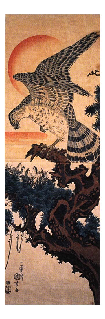 010436, historic, vintage ukiyo-e Japan artwork,12x8"(A4) Poster Print