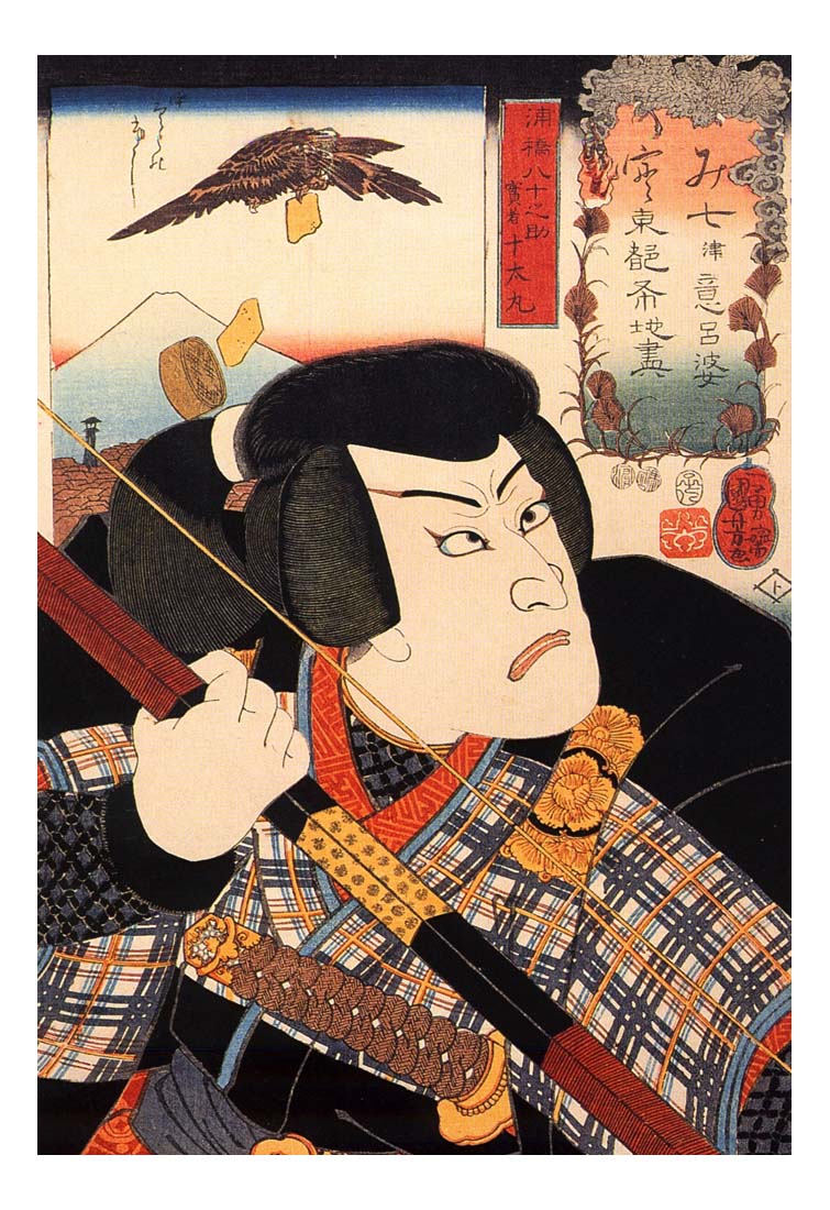 010437, historic, vintage ukiyo-e Japan artwork,12x8"(A4) Poster Print