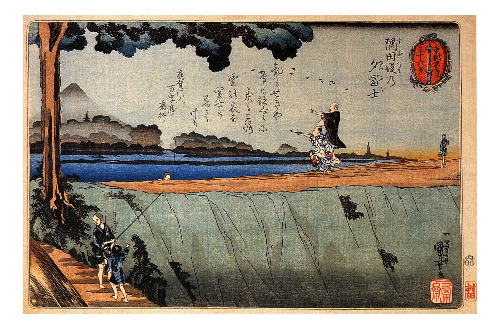 010448, historic, vintage ukiyo-e Japan artwork,12x8"(A4) Poster Print
