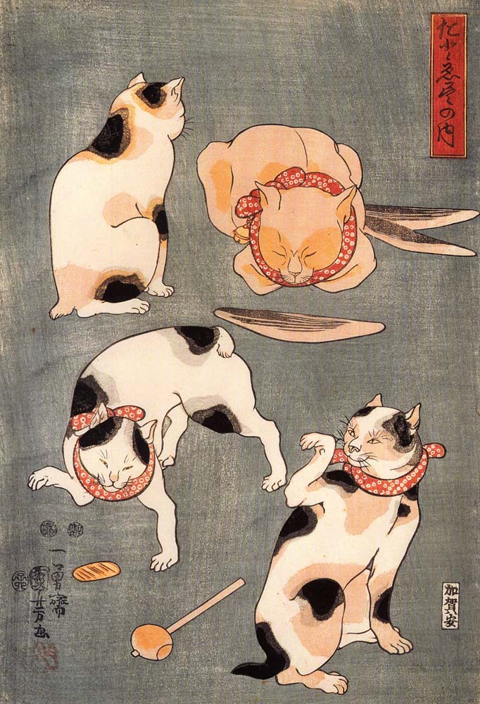 010450, historic, vintage ukiyo-e Japan artwork,12x8"(A4) Poster Print