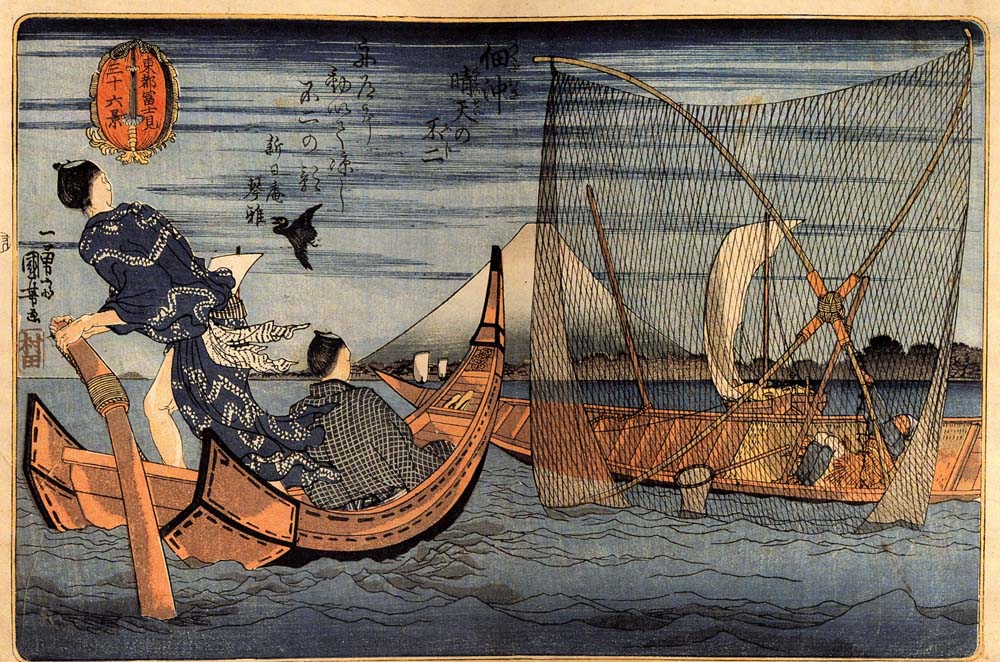 010460, historic, vintage ukiyo-e Japan artwork,12x8"(A4) Poster Print