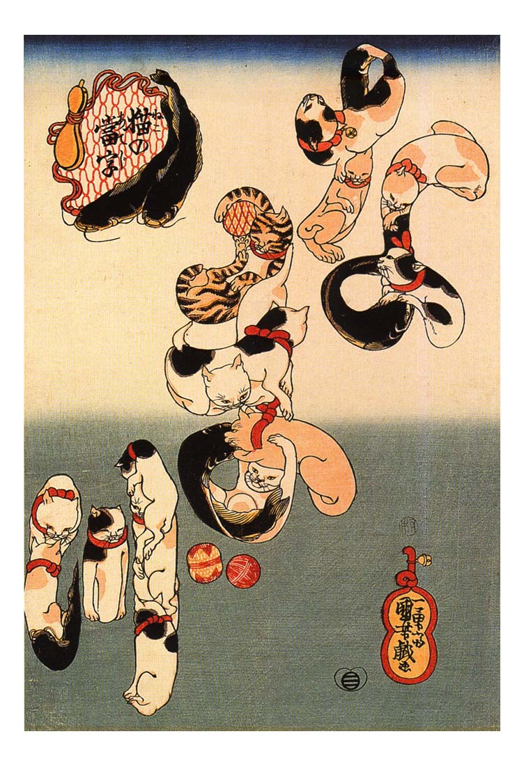 010461, historic, vintage ukiyo-e Japan artwork,12x8"(A4) Poster Print