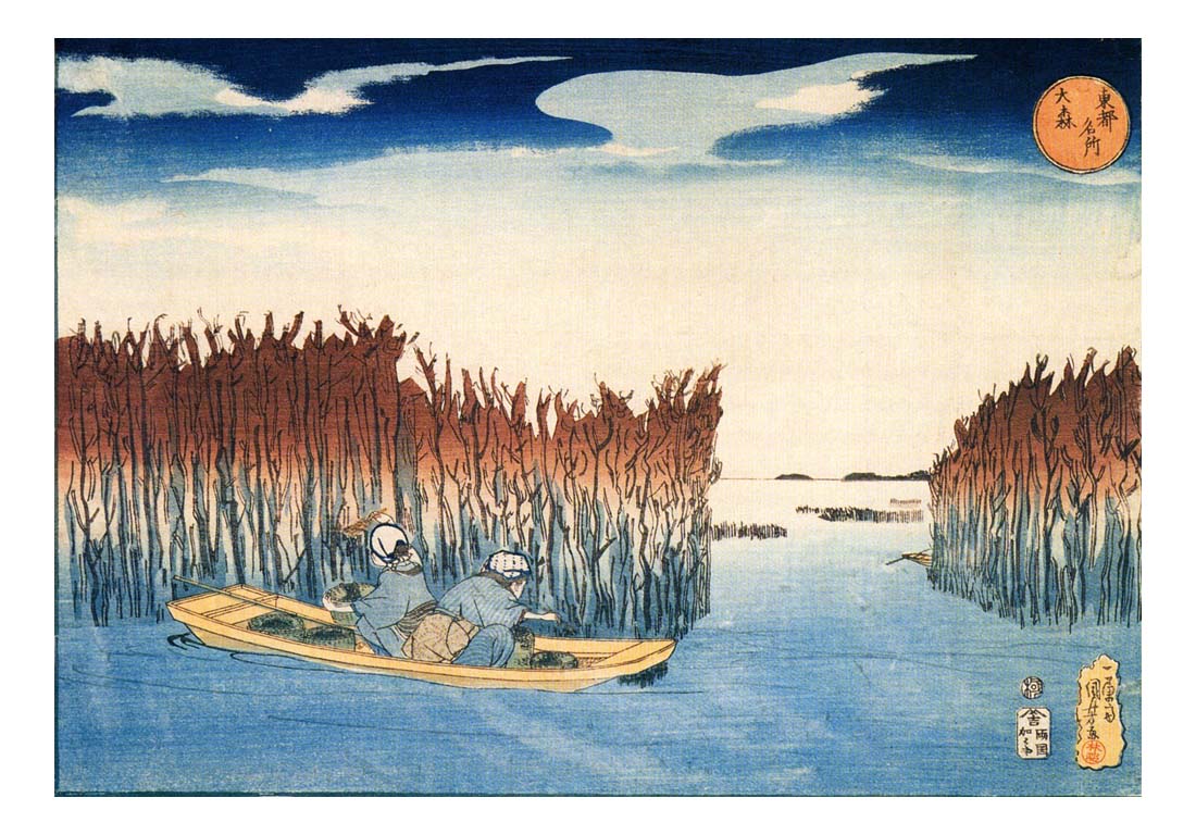 010465, historic, vintage ukiyo-e Japan artwork,12x8"(A4) Poster Print