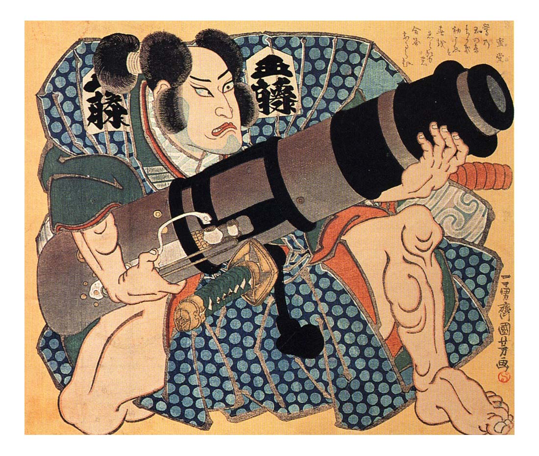 010473, historic, vintage ukiyo-e Japan artwork,12x8"(A4) Poster Print