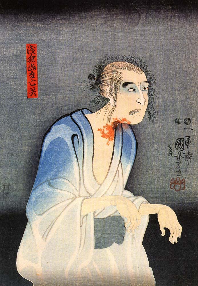 010483, historic, vintage ukiyo-e Japan artwork,12x8"(A4) Poster Print