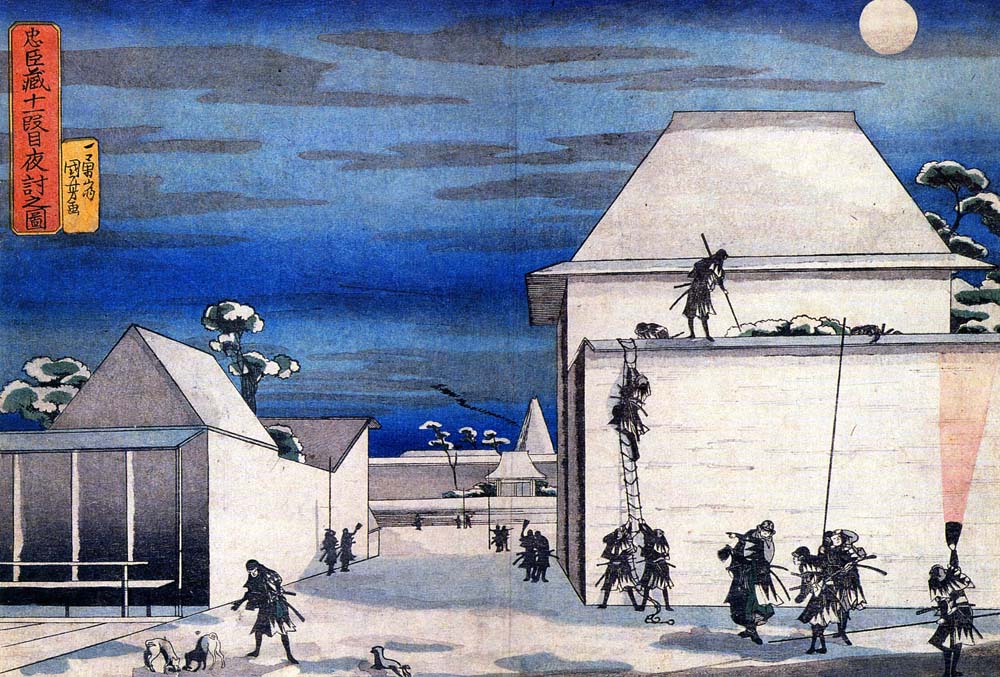 010485, historic, vintage ukiyo-e Japan artwork,12x8"(A4) Poster Print