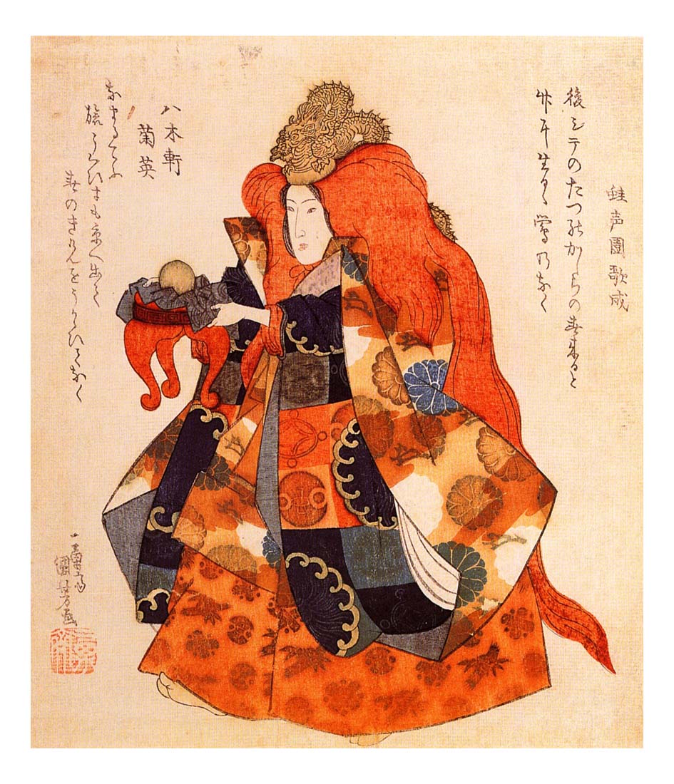010486, historic, vintage ukiyo-e Japan artwork,12x8"(A4) Poster Print