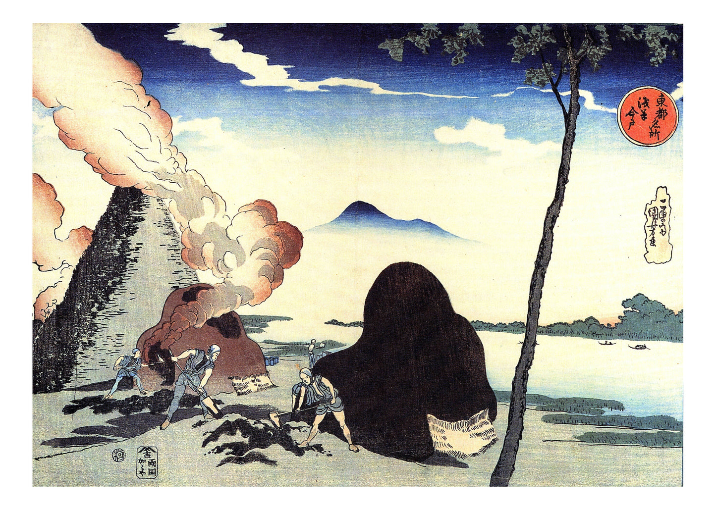 010488, historic, vintage ukiyo-e Japan artwork,12x8"(A4) Poster Print