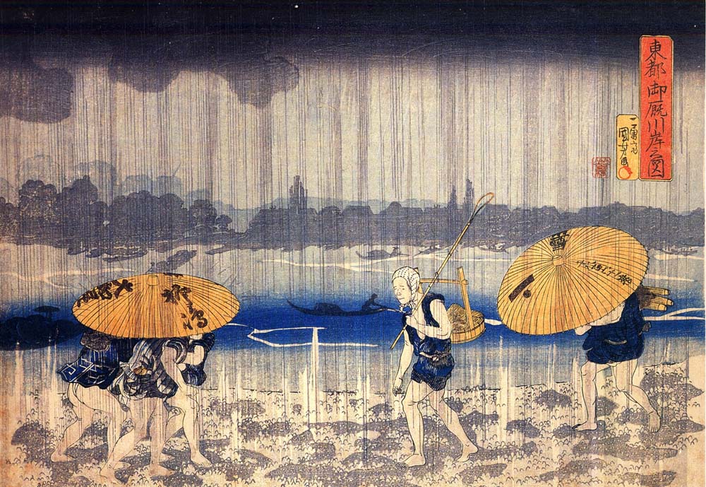 010490, historic, vintage ukiyo-e Japan artwork,12x8"(A4) Poster Print