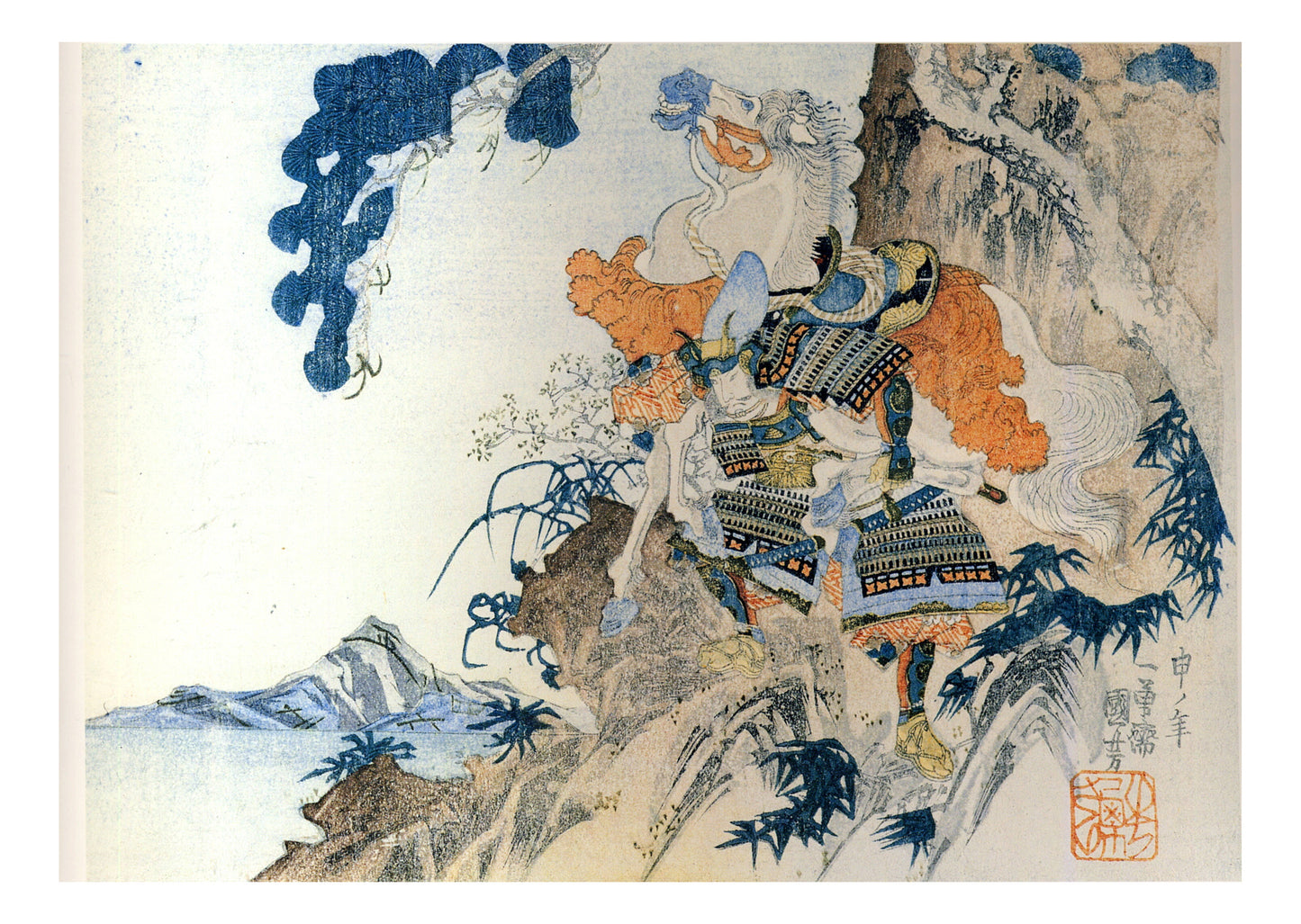 010493, historic, vintage ukiyo-e Japan artwork,12x8"(A4) Poster Print