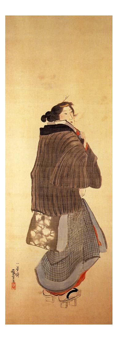 010498, historic, vintage ukiyo-e Japan artwork,12x8"(A4) Poster Print