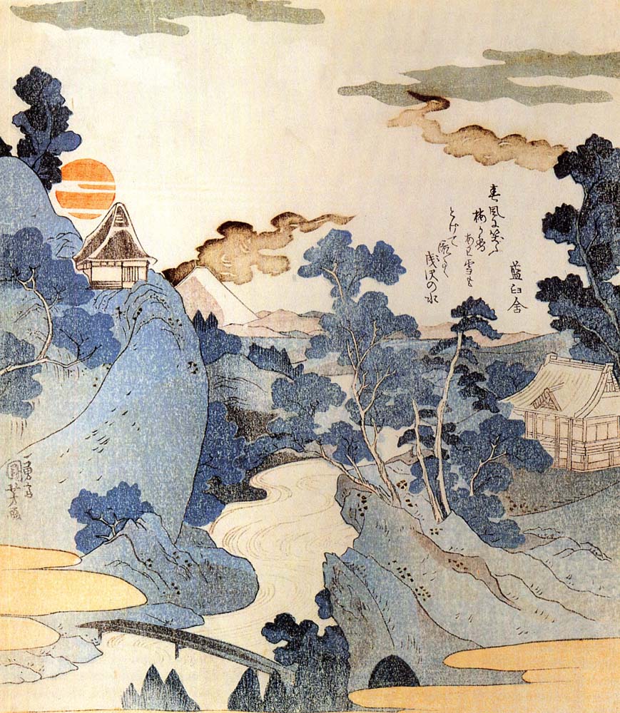 010499, historic, vintage ukiyo-e Japan artwork,12x8"(A4) Poster Print