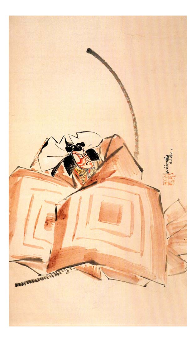 010508, historic, vintage ukiyo-e Japan artwork,12x8"(A4) Poster Print