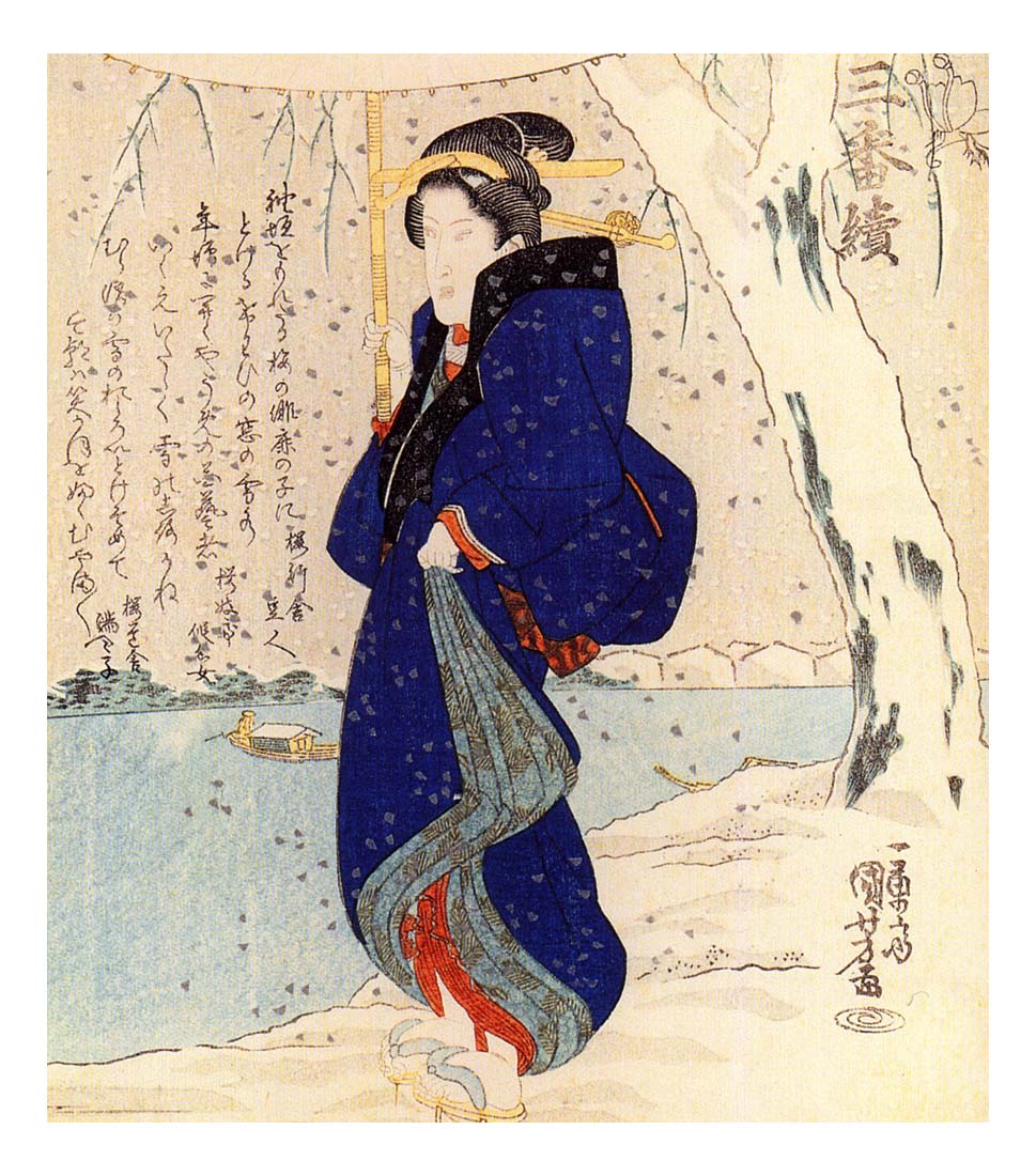 010510, historic, vintage ukiyo-e Japan artwork,12x8"(A4) Poster Print