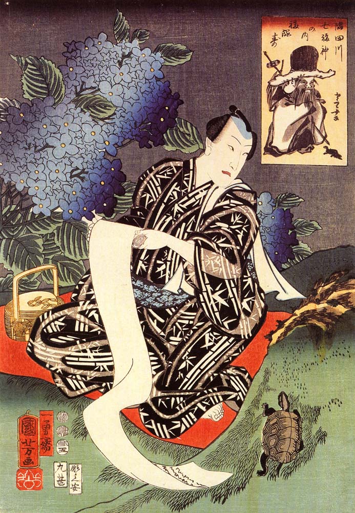 010511, historic, vintage ukiyo-e Japan artwork,12x8"(A4) Poster Print