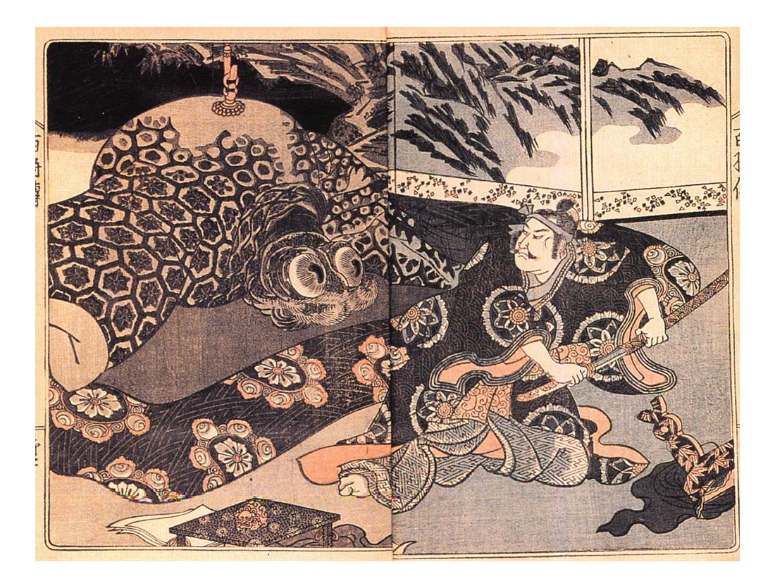010513, historic, vintage ukiyo-e Japan artwork,12x8"(A4) Poster Print