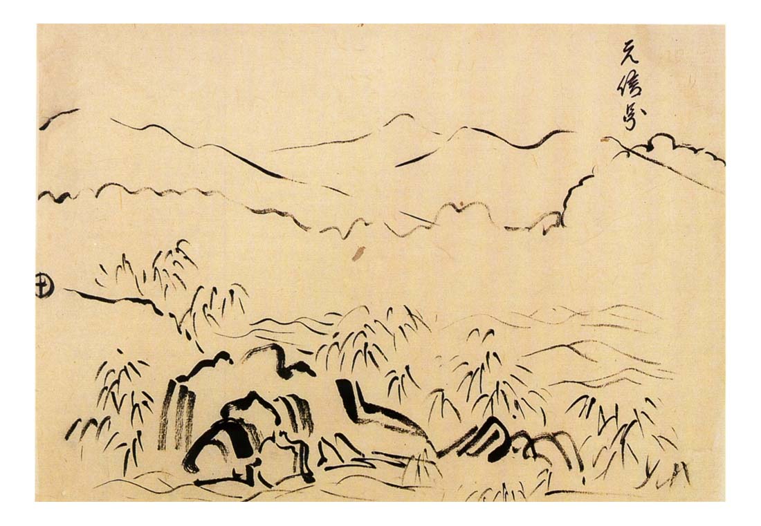 010517, historic, vintage ukiyo-e Japan artwork,12x8"(A4) Poster Print