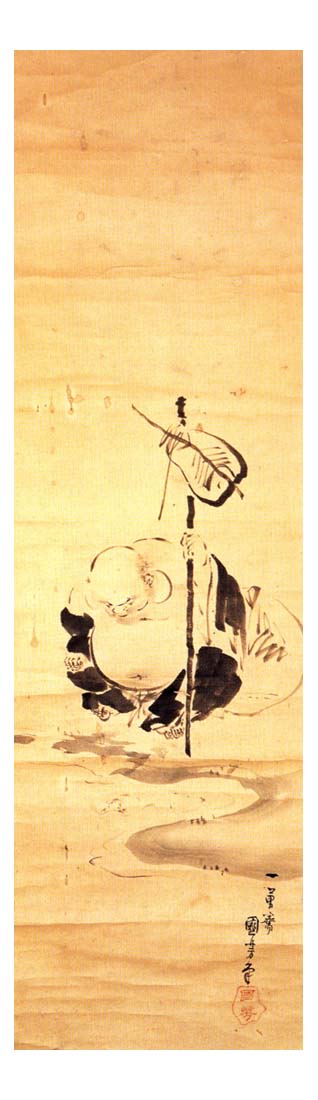 010521, historic, vintage ukiyo-e Japan artwork,12x8"(A4) Poster Print