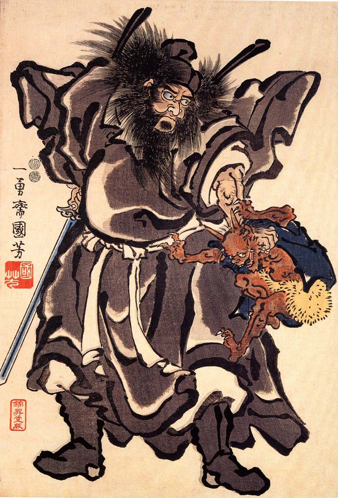 010550, historic, vintage ukiyo-e Japan artwork,12x8"(A4) Poster Print