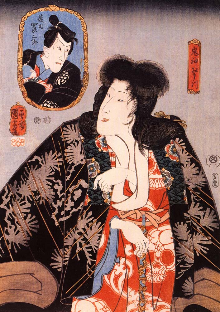 010562, historic, vintage ukiyo-e Japan artwork,12x8"(A4) Poster Print
