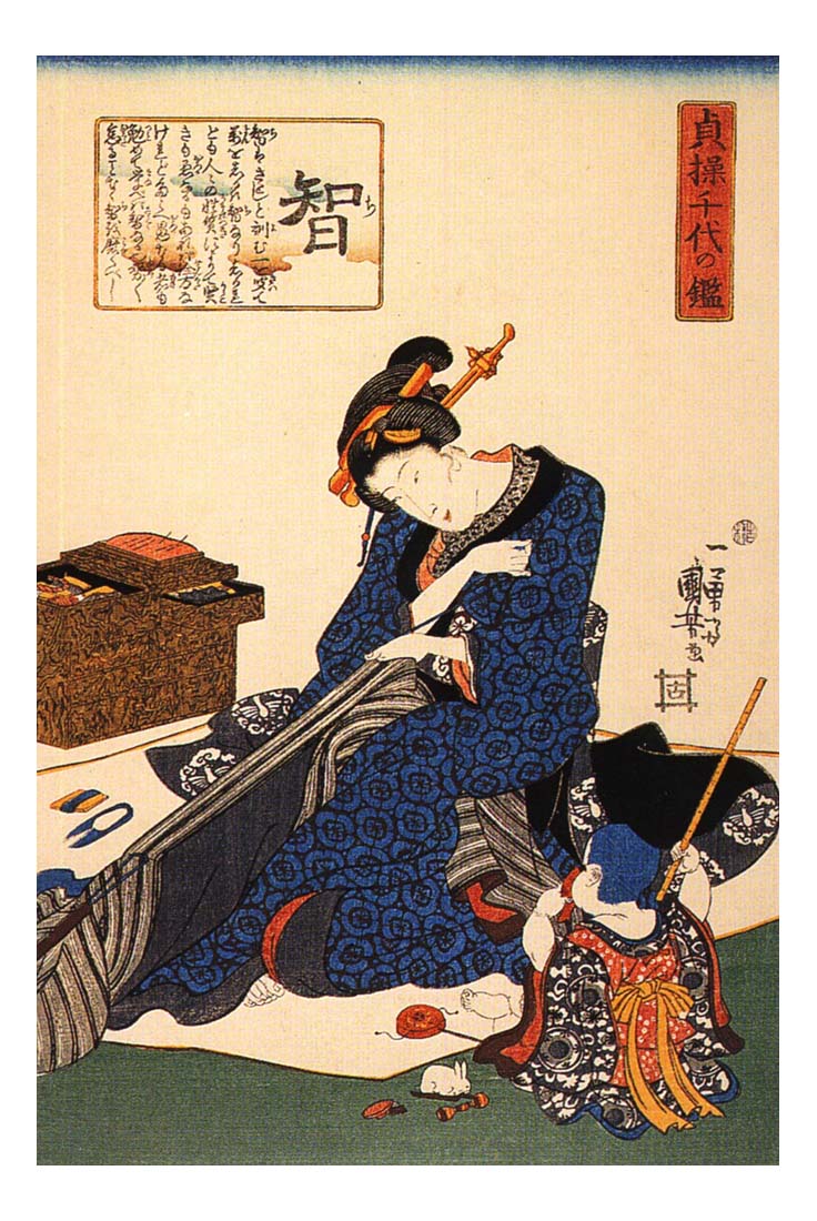 010563, historic, vintage ukiyo-e Japan artwork,12x8"(A4) Poster Print