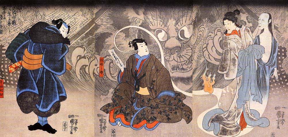 010566, historic, vintage ukiyo-e Japan artwork,12x8"(A4) Poster Print