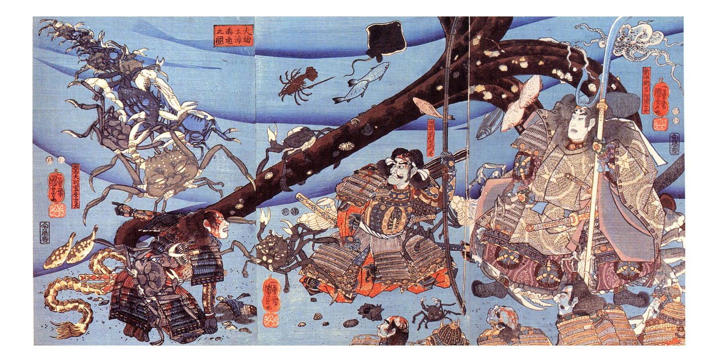 010567, historic, vintage ukiyo-e Japan artwork,12x8"(A4) Poster Print