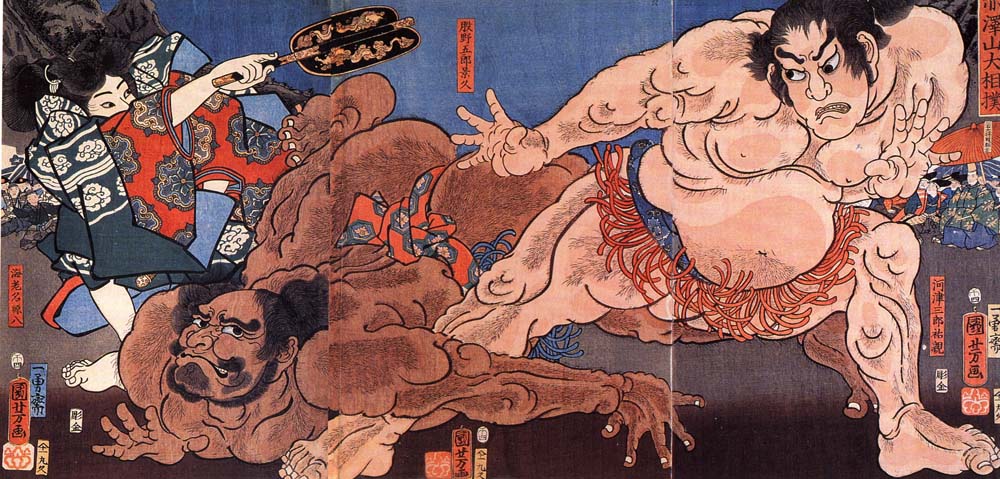010568, historic, vintage ukiyo-e Japan artwork,12x8"(A4) Poster Print