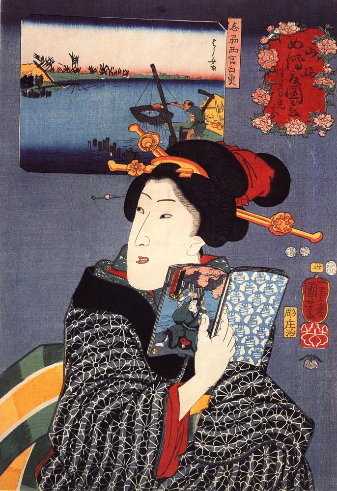 010570, historic, vintage ukiyo-e Japan artwork,12x8"(A4) Poster Print
