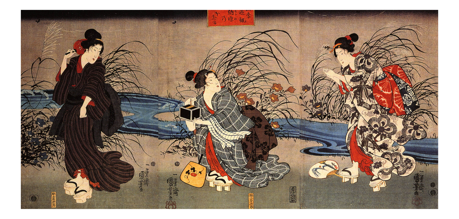 010571, historic, vintage ukiyo-e Japan artwork,12x8"(A4) Poster Print