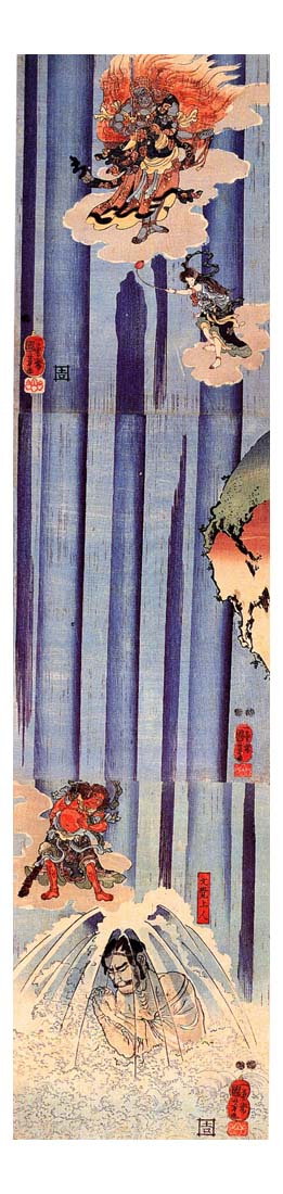 010572, historic, vintage ukiyo-e Japan artwork,12x8"(A4) Poster Print