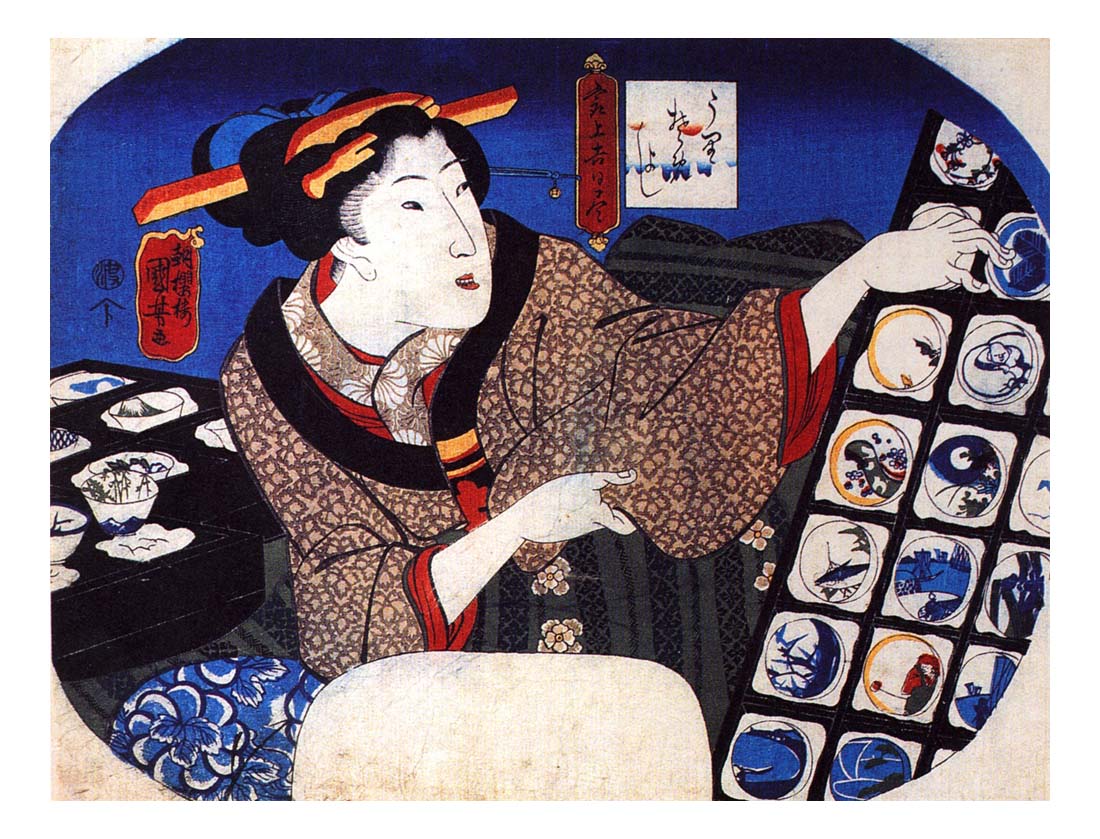 010576, historic, vintage ukiyo-e Japan artwork,12x8"(A4) Poster Print