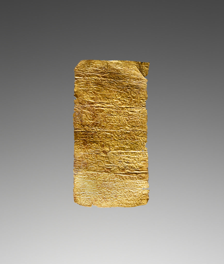 Unknown:Tablet (Lamella) with an Incantation against Epileps, Poster Print Wall Art