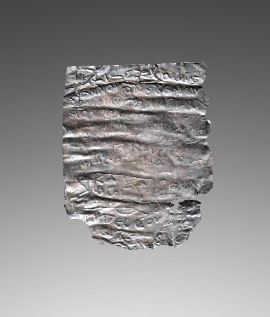 Unknown:Tablet (Lamella) with an Incantation against Pain, Poster Print Wall Art