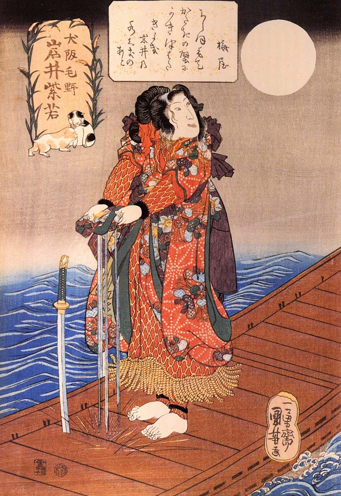 010585, historic, vintage ukiyo-e Japan artwork,12x8"(A4) Poster Print