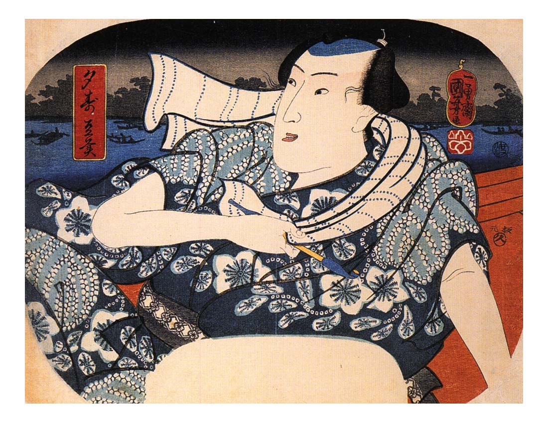 010592, historic, vintage ukiyo-e Japan artwork,12x8"(A4) Poster Print