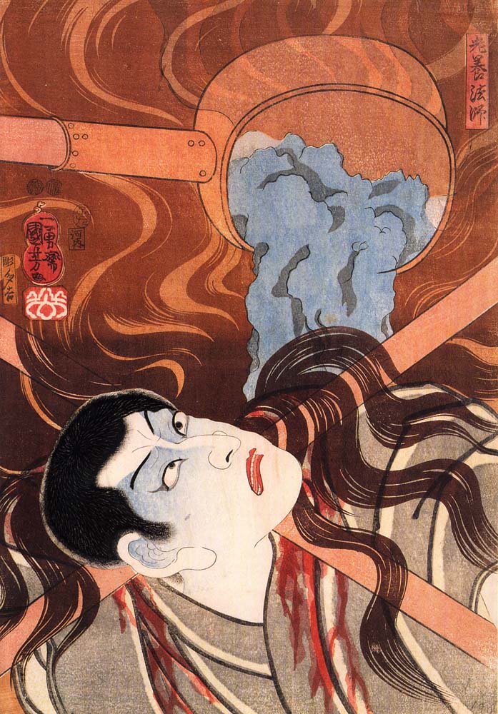 010598, historic, vintage ukiyo-e Japan artwork,12x8"(A4) Poster Print