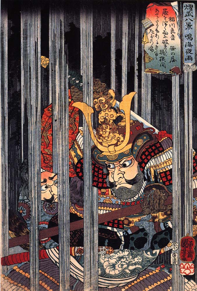 010602, historic, vintage ukiyo-e Japan artwork,12x8"(A4) Poster Print