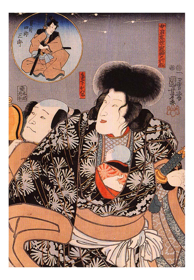 010606, historic, vintage ukiyo-e Japan artwork,12x8"(A4) Poster Print